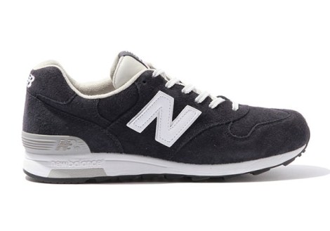 new-balance-1400-beams-3